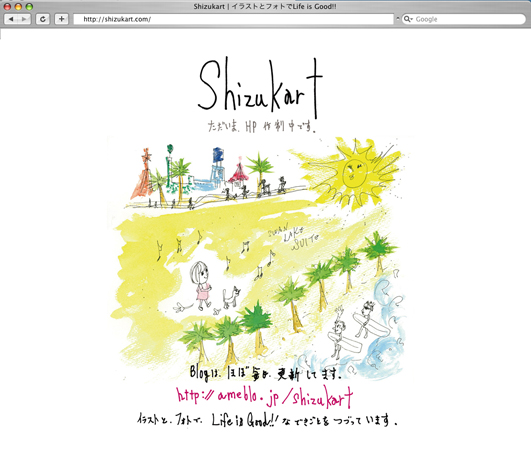 shizukart Several Picture Books-www.shizukart.com