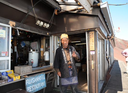 shizukart Several Picture Books-shizukart_fuji03