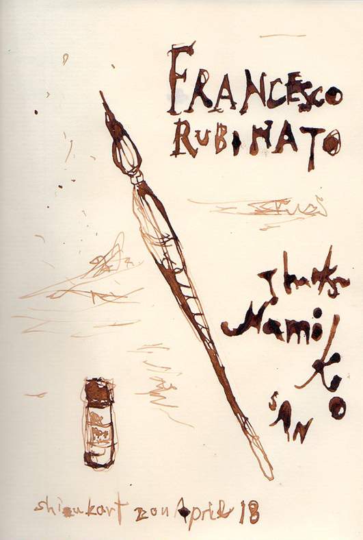 shizukart Several Picture Books-なみこさん