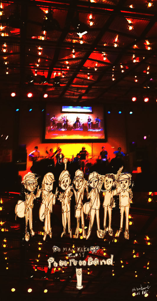 shizukart Several Picture Books-DOまんなかGT