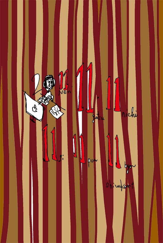 2011.11.11.11.11.11…