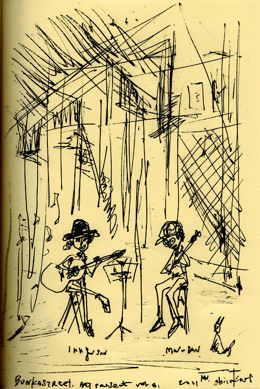 Kiriwaii『一休くんと、ムーさんのライブ』