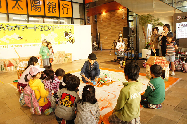 「T-1　パフォーマンス」ありがとうございました。