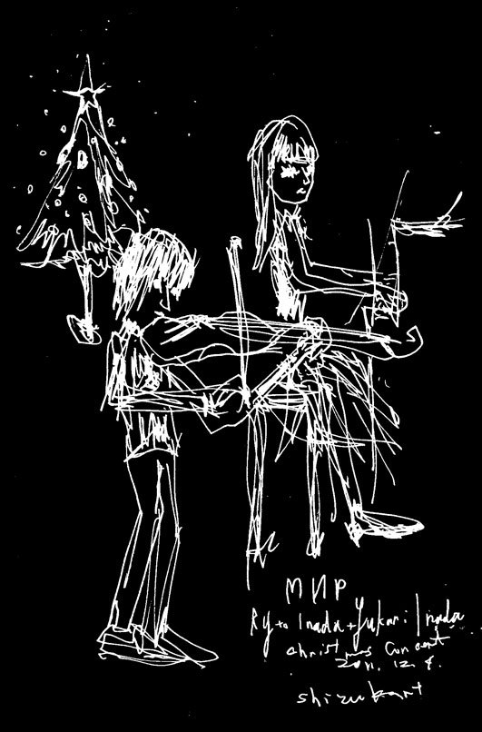 『МИР（ミール）』