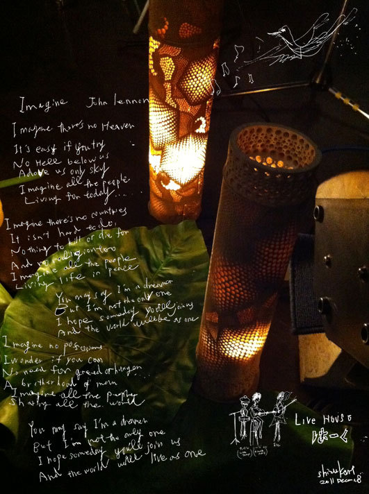 『たけしこうじ　と　ホウ　LIVE』