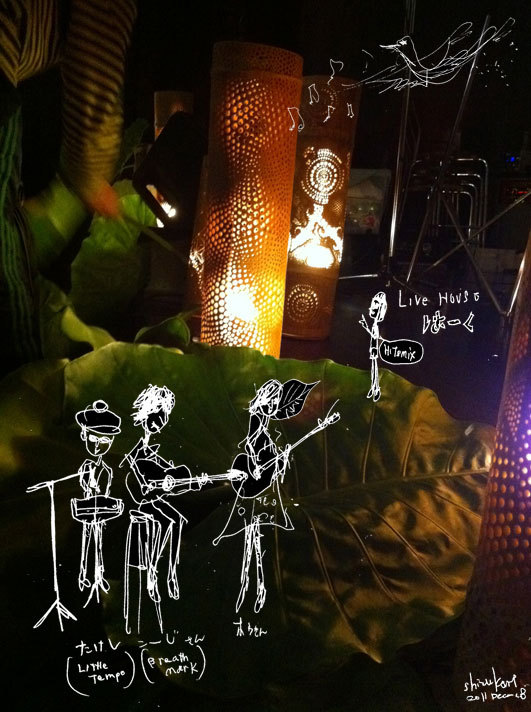 shizukart Several Picture Books-たけしこうじ01