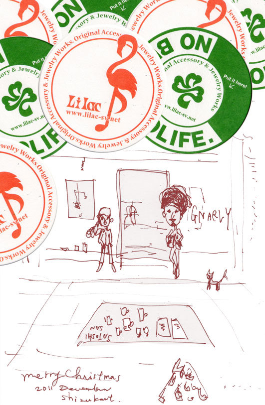 GNARLY（ナーリー）さんからのクリスマス♪