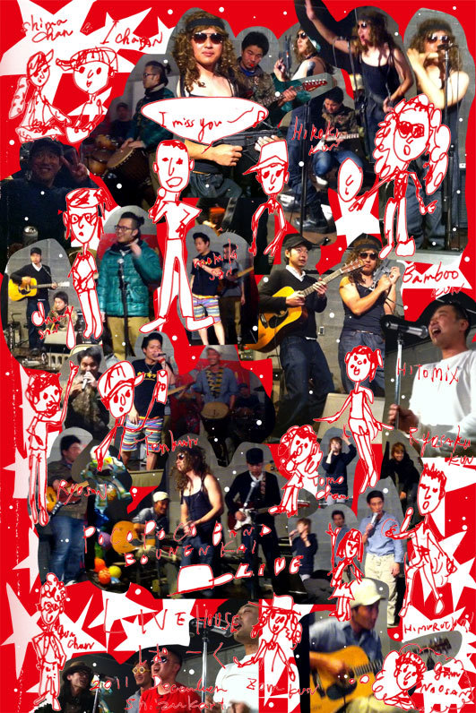 2011年、POCOPOCOBANDの忘年会。