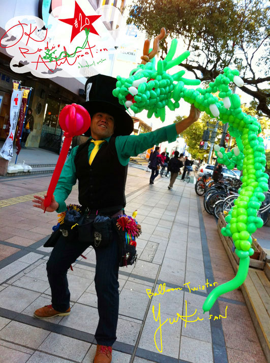 OK RADIO ATTRACTION #20