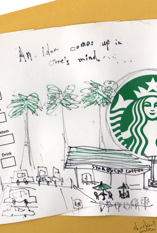 あと一息を3回くりかせば、