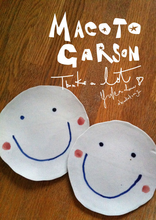 『ニコニコ』で『ニヤニヤ』