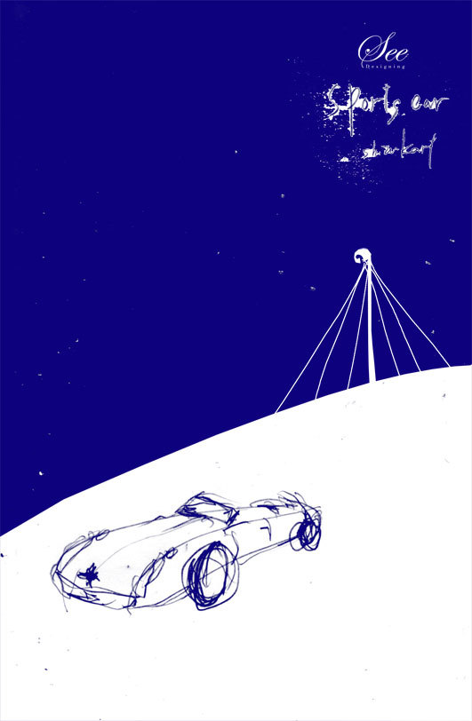 濃い青色のスポーツカー