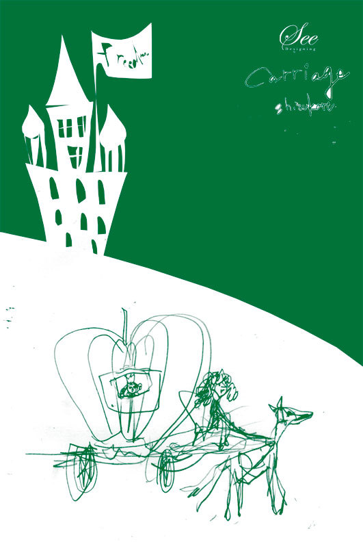 濃い緑色のキャリッジ