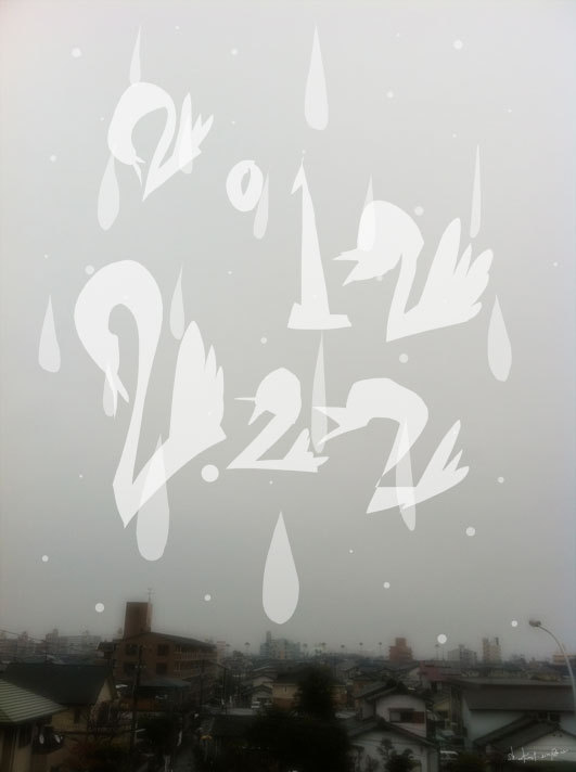 shizukart Several Picture Books-2012222