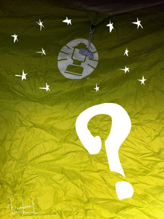 時間が刻々と・・・