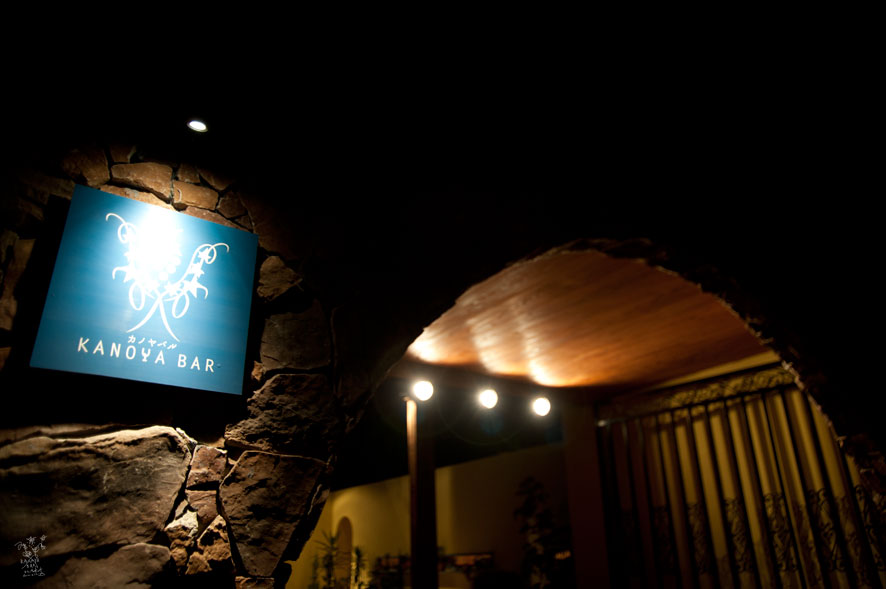 KANOYA BAR（カノヤバル）さん