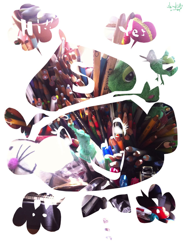 ライフ　イズ　グッド