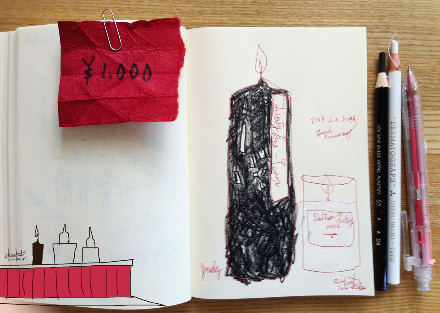 びばらって2周年。