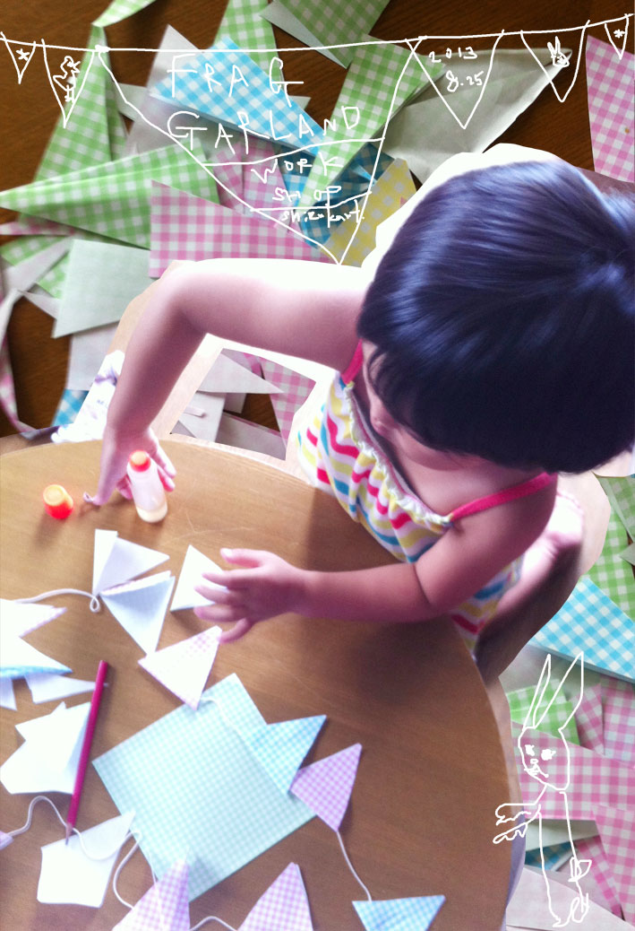 フラッグガーランドつくる