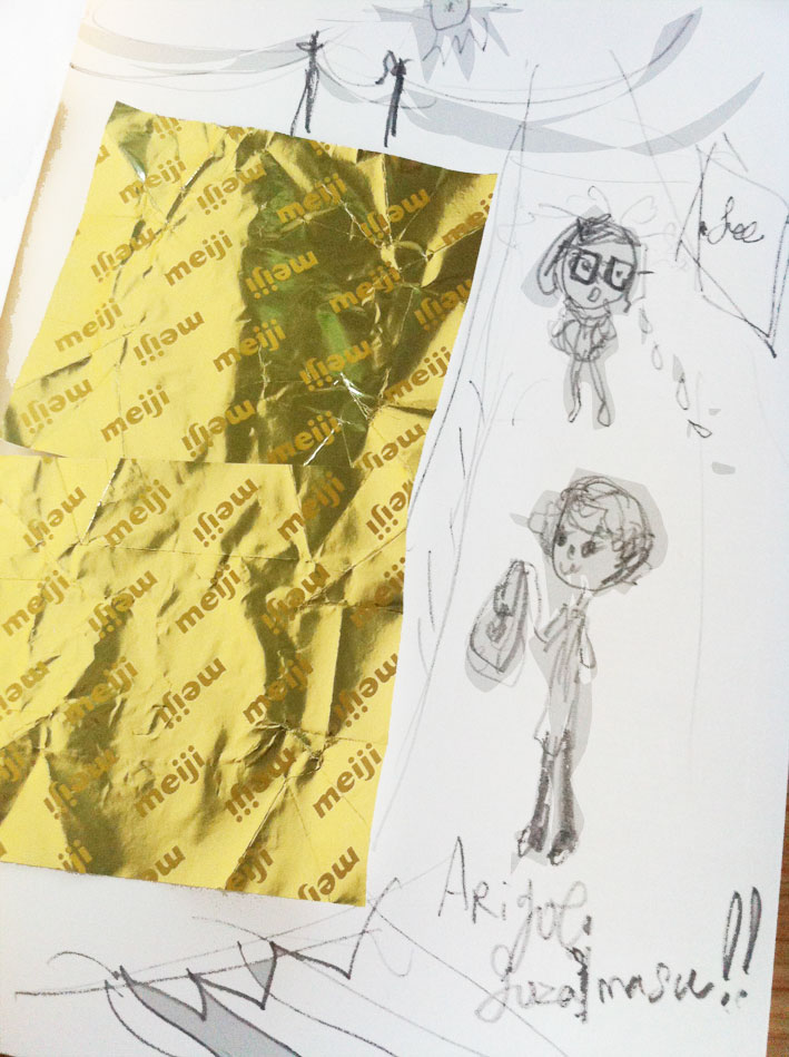 モットーは、忍耐、体力、愛嬌、邁進、優しさを持って。