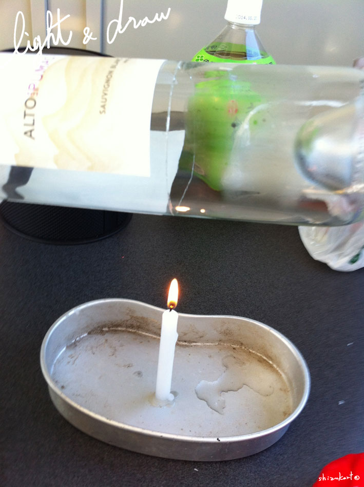 「Lignt & Draw」工程2