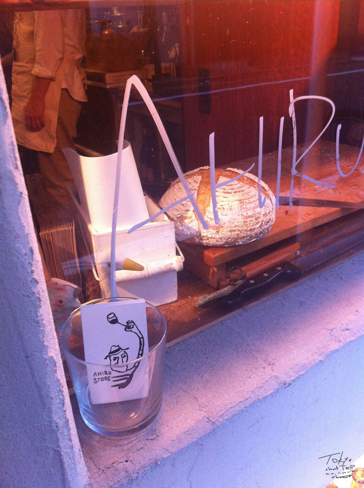 ここここここよ。