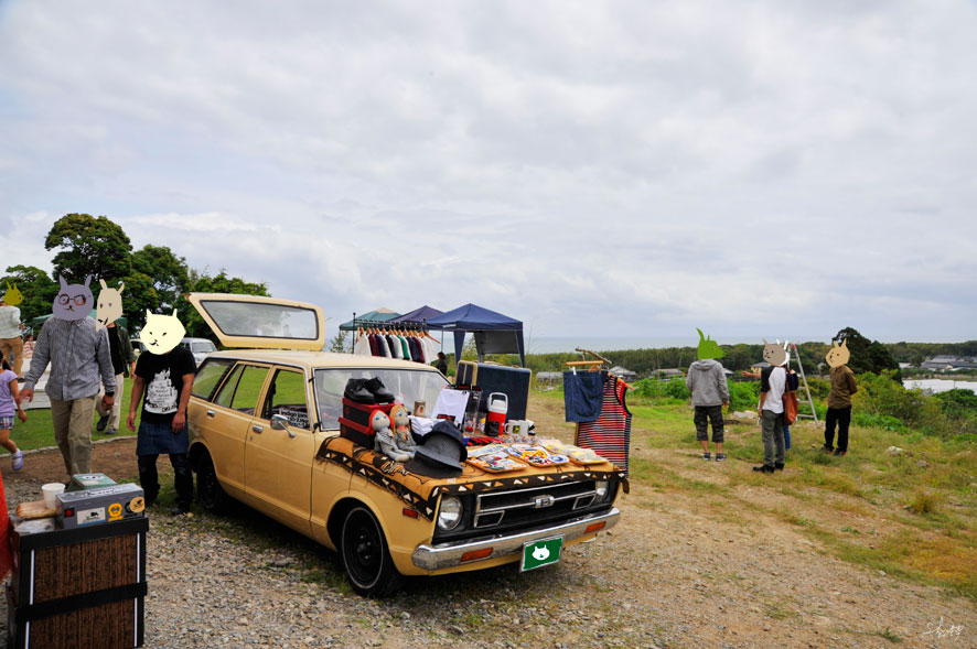 仮）雑誌の見開きページで特集タイトルの文字の配置を考えてしまう程の、