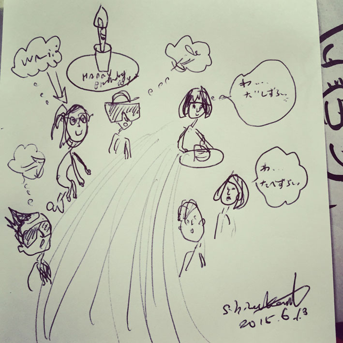 6月13日、See Designingの5歳誕生日。