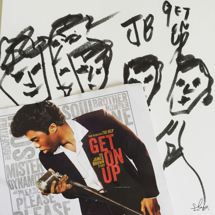 映画『ジェームス・ブラウン 最高の魂を持つ男』