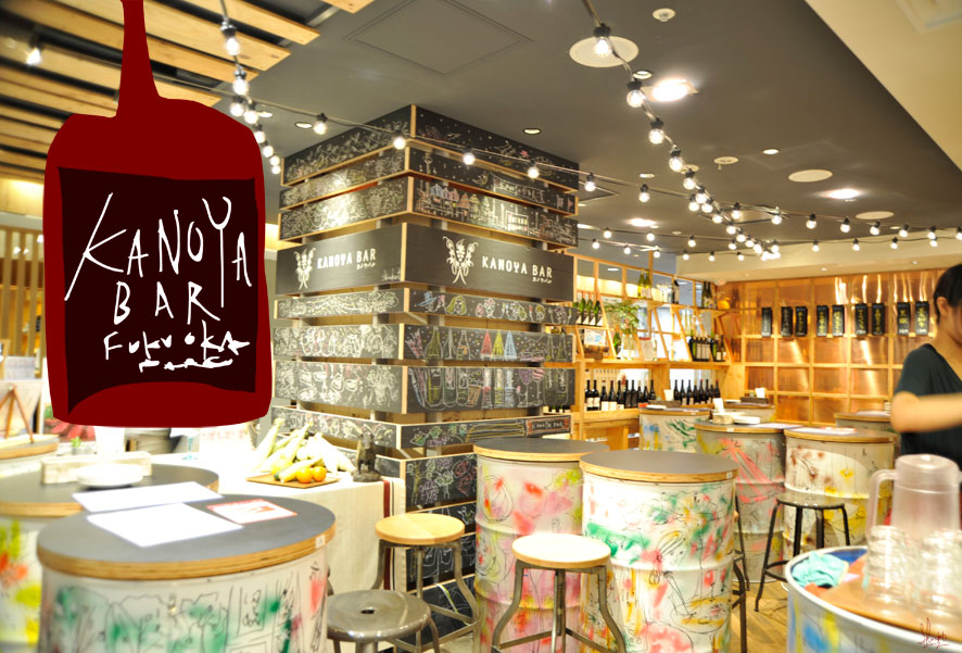 カノヤバル福岡パルコ店（黒板お直し）