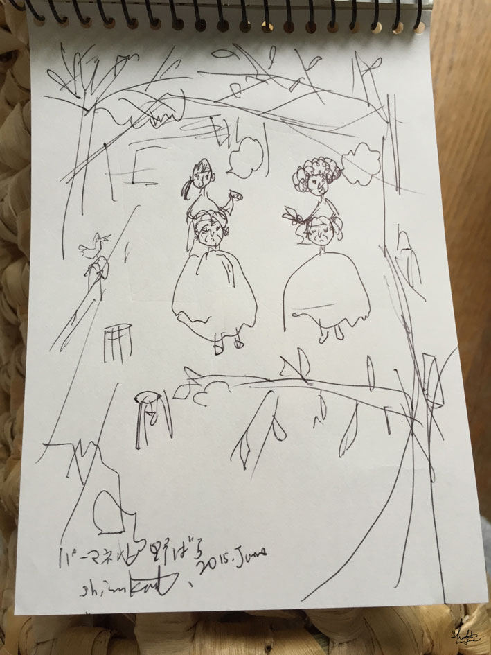 映画『パーマネント野ばら』