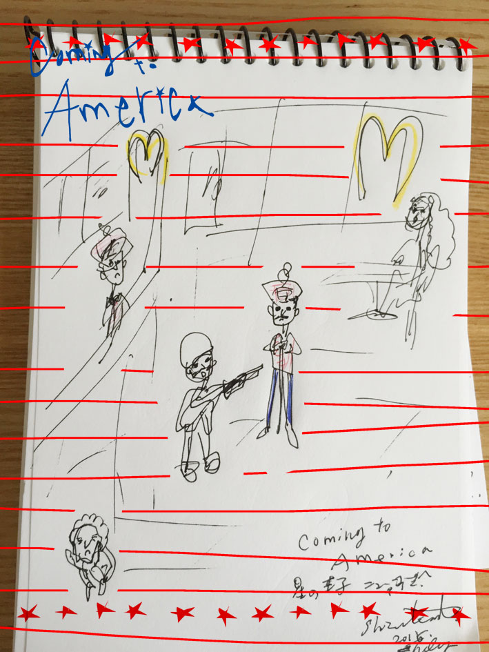 映画『星の王子 ニューヨークへ行く』