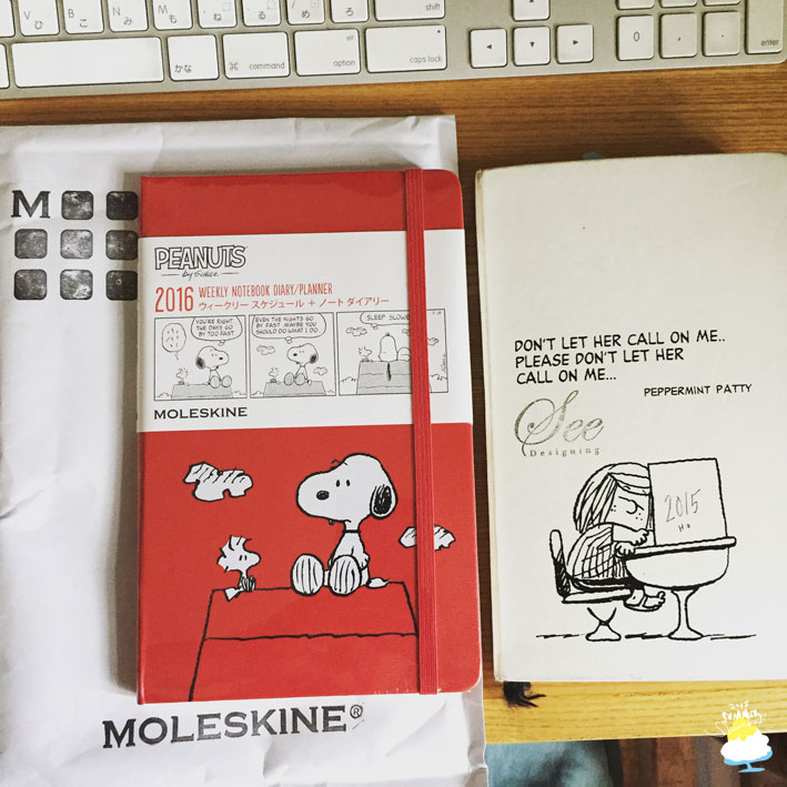 来年の手帳届く。