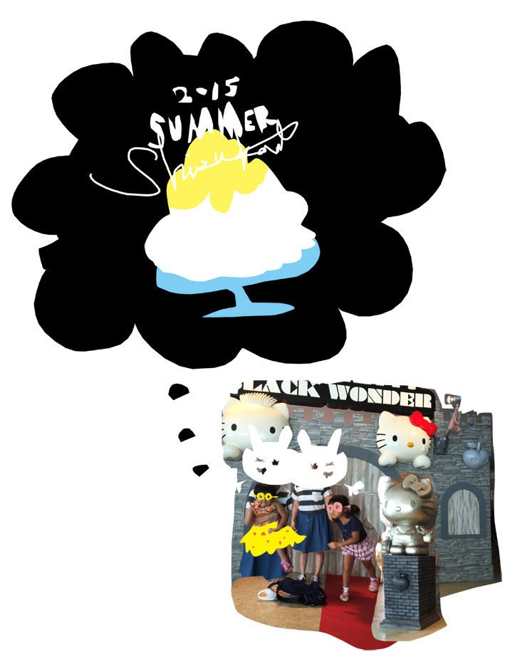 「何か食べたいの！」