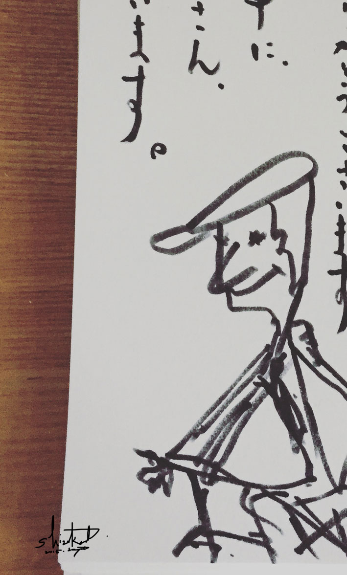 時折、ハンチング帽を被って自転車をこぐ、お姿をお見かけします。