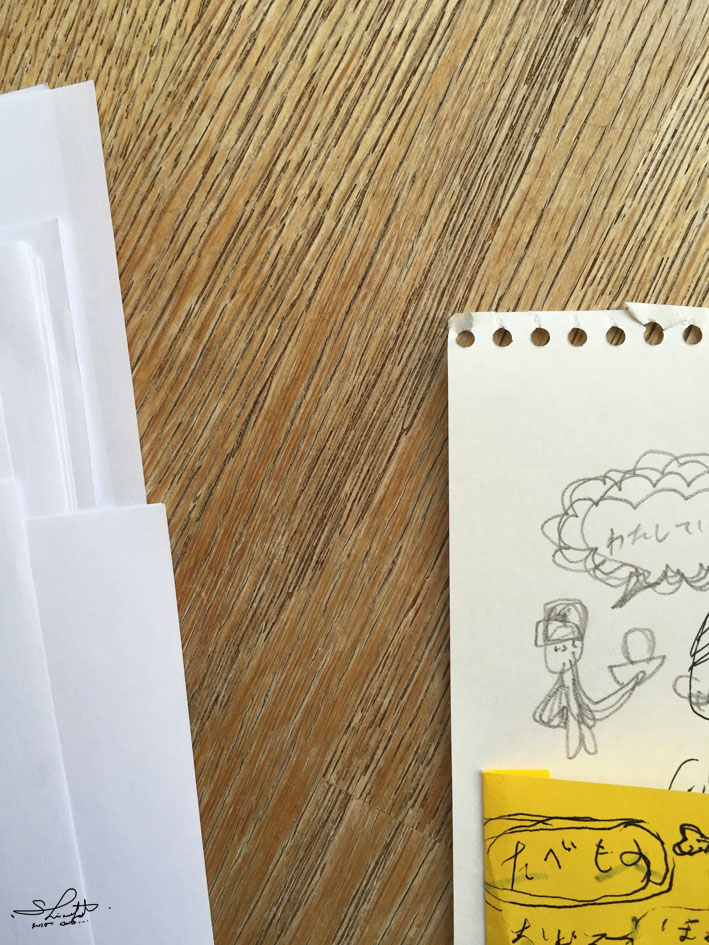 ハイ！カット！！