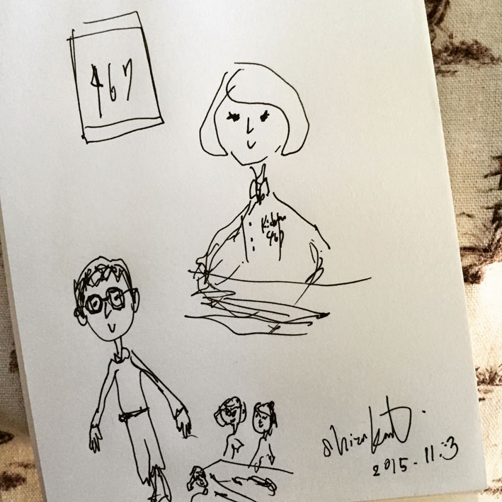 467！ 467！！よ！