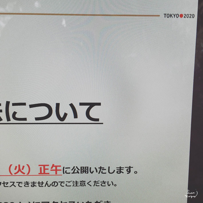 みんなには、「出さない〜」と、いってましたが…