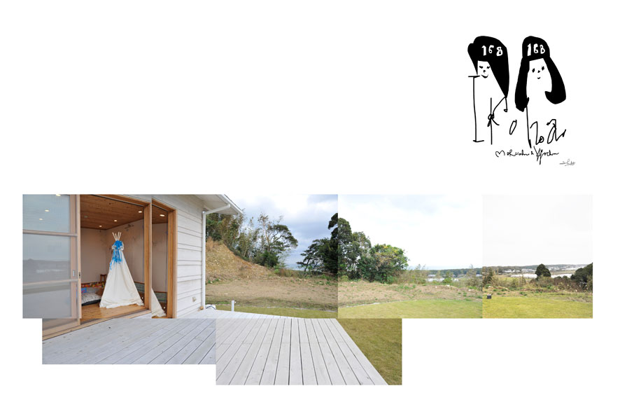 『イリグチ』展