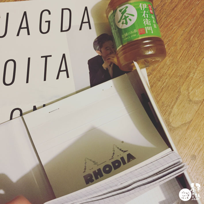 JAGDA OITA ONE DAY SCHOOL 「永井一史講演会」