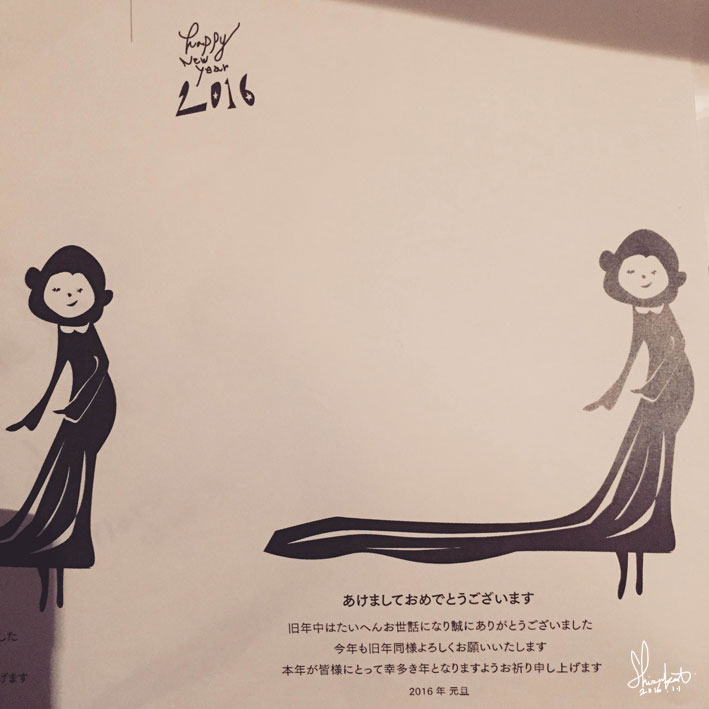 さっそく、、、