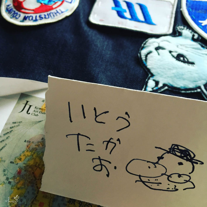 お会いすることができたデザイナーさん