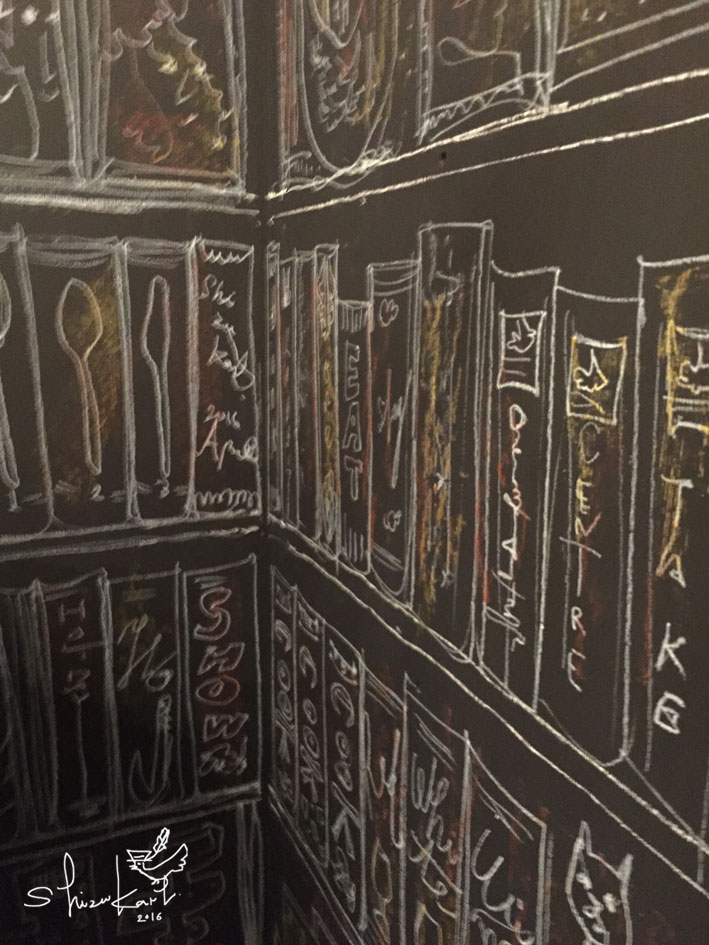 CENTRE _ amuplaza kagoshima