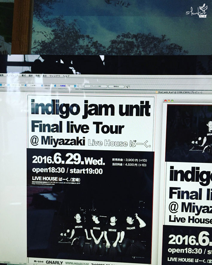 indigo jam unit Final Live Tour