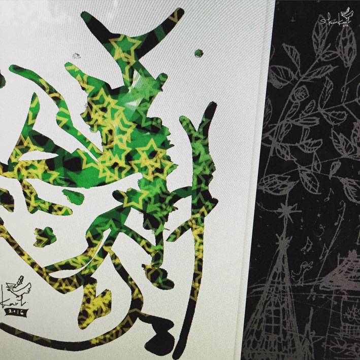 私、あたったんだって。