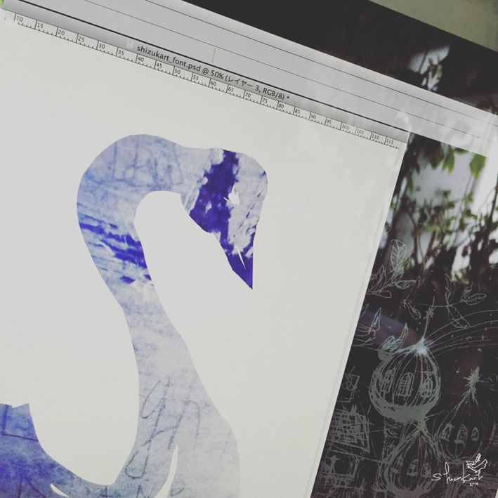 shizukart FONT “S”