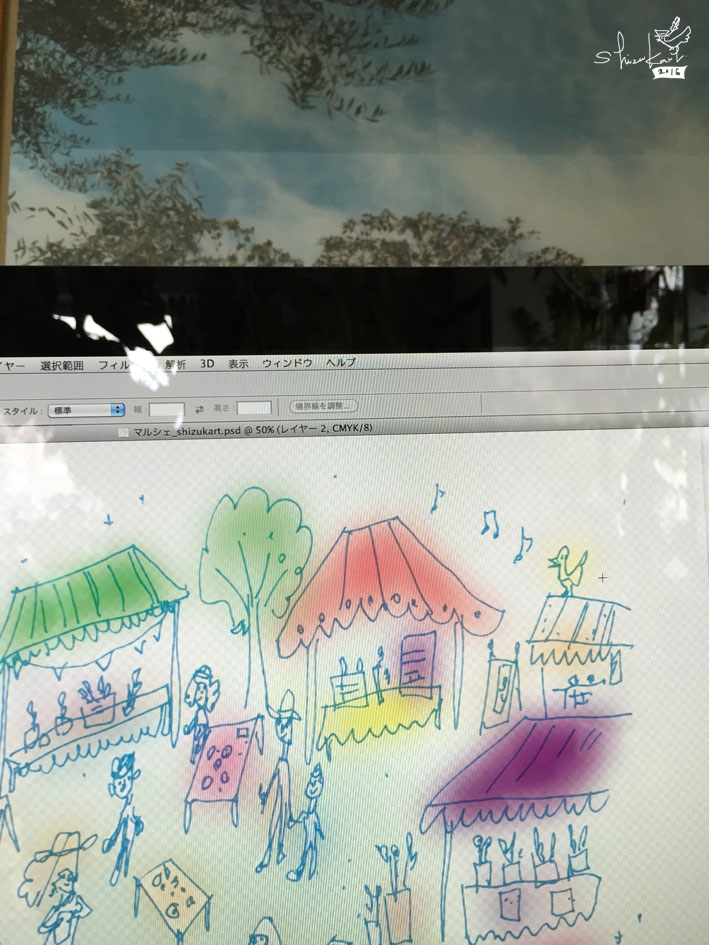 独立当初に、目標と掲げた「イラストありきのデザイン」の仕事。