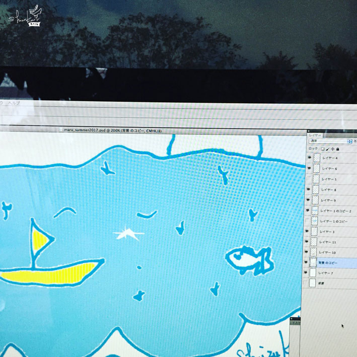 空想を描く仕事