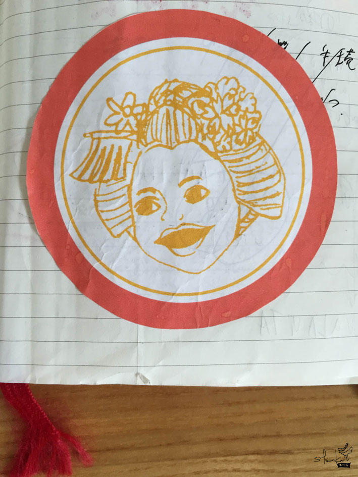 京都のデザイナーさん