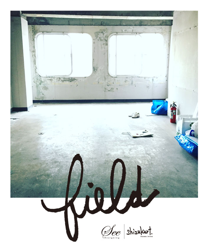 “field” story 05